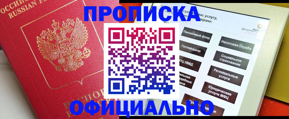 форма 3 в Красноуральске